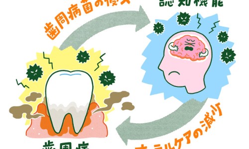 黑芝麻糊正宗是什么样的-黑芝麻糊真实口碑品牌专区_黑芝麻糊是什么专区_网上说的黑芝麻糊有什么功效网
