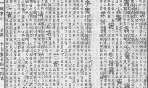 黑芝麻糊真实口碑品牌专区_黑芝麻糊是什么专区_网上说的黑芝麻糊有什么功效网