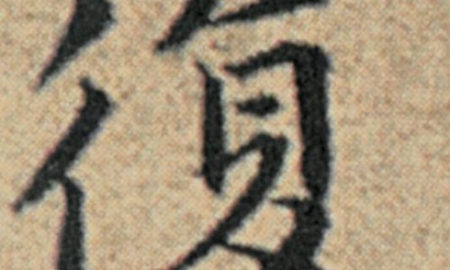 黑芝麻糊真实口碑品牌专区_黑芝麻糊是什么专区_网上说的黑芝麻糊有什么功效网